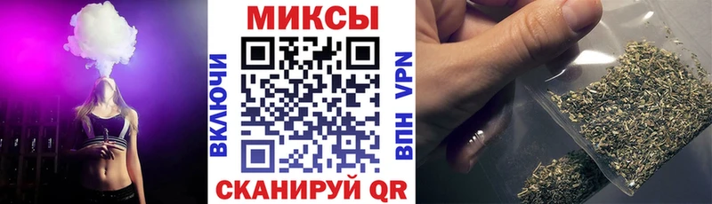 БУТИРАТ BDO 33%  blacksprut tor  Бабаево 