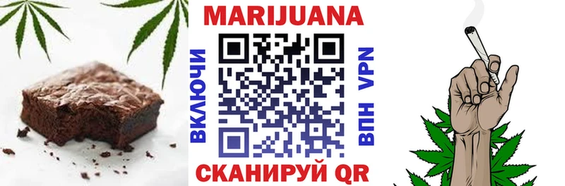 Cannafood марихуана  omg   Бабаево 