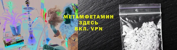 амф Аркадак