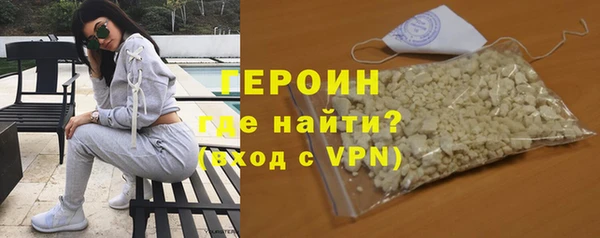 тгк Арсеньев
