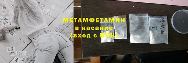 амф Аркадак