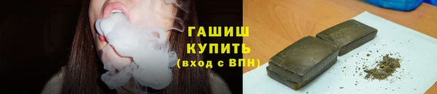 амф Аркадак