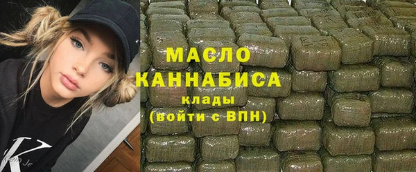 амф Аркадак