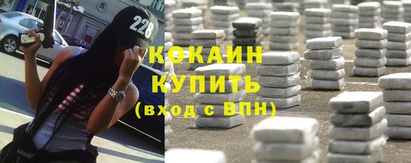ALPHA PVP Михайлов