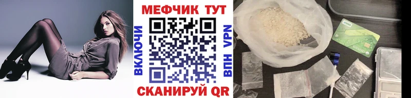 OMG маркетплейс Бабаево МЯУ-МЯУ VHQ